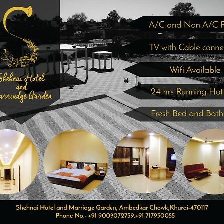 Hotel Shehnai Garden Khurai Exterior photo